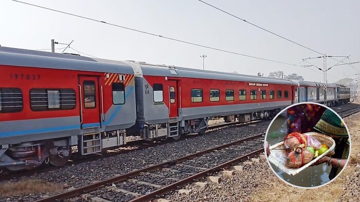 दिवाली और छठ पूजा के लिए चलाई जा रही स्पेशल ट्रेन