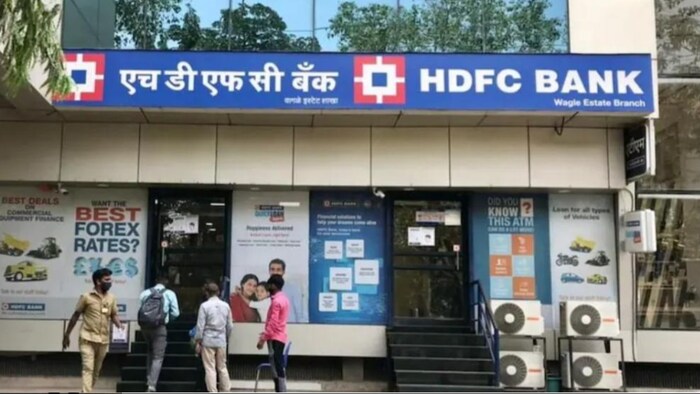 HDFC Bank Senior Citizen Care FD