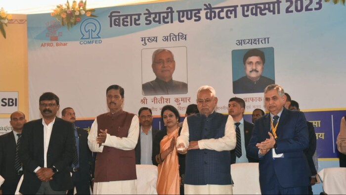 Bihar Dairy and Cattle Expo