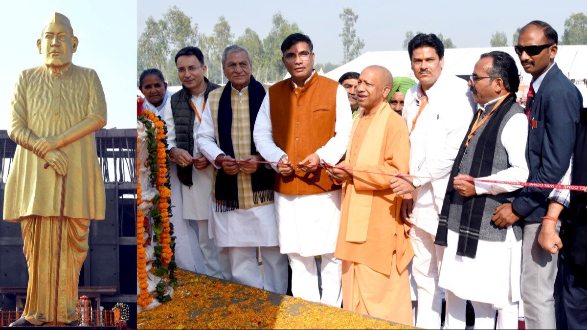 Moradabad: सीएम योगी ने चौधरी चरण सिंह की प्रतिमा का किया अनावरण, गन्ना किसानों को भी दी खुशखबरी
