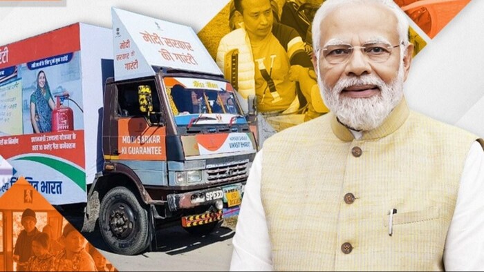 40 दिन में 1 करोड़ लोगों के आयुष्मान कार्ड बने