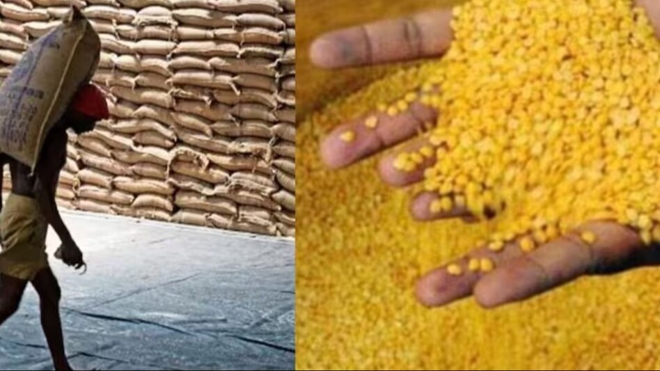 Ration Strike: झारखंड में राशन डीलरों की हड़ताल से 65 लाख लोग प्रभावित, अनाज बांटने का काम ठप Ration Strike: झारखंड में राशन डीलरों की हड़ताल से 65 लाख लोग प्रभावित, अनाज बांटने का काम ठप