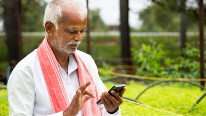 किसानों को ऐसे मिलेगी मौसम की सटीक जानकारी