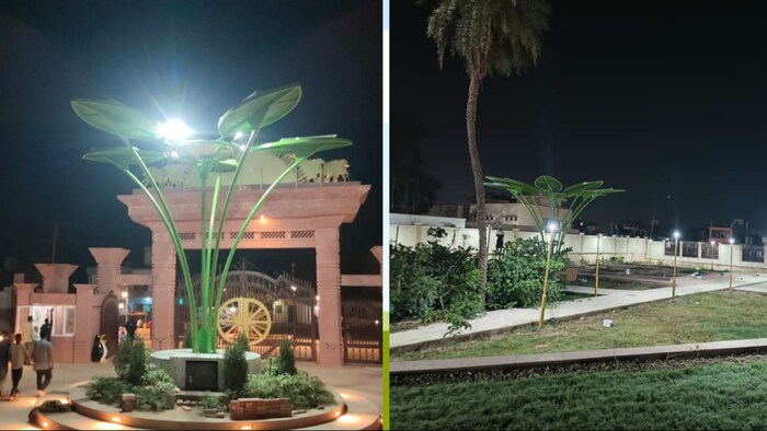 बिजली पर निर्भरता खत्म करने के लिए बनाई गई योजना (Photo- Kisan Tak)