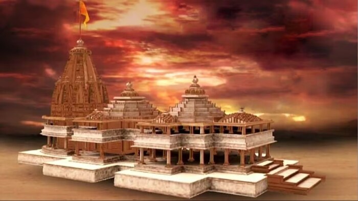 Ayodhya Ram Temple
