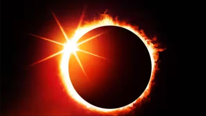 कब लगने वाला है साल का पहला सूर्य ग्रहण