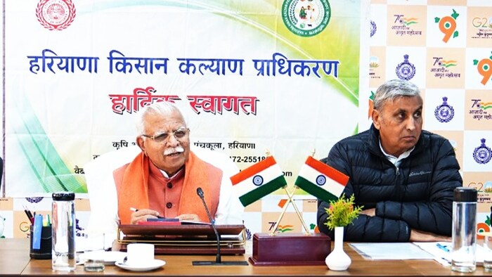 हरियाणा किसान कल्याण प्राधिकरण की बैठक में मौजूद सीएम और कृषि मंत्री.