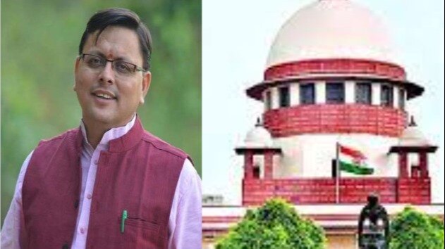 Uttarakhand News: उद्यान घोटाले की जांच करेगी CBI, SC ने बरकरार रखा हाई कोर्ट का फैसला
