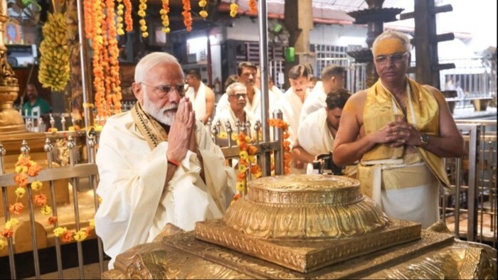 राम मंदिर उद्घाटन से पहले पीएम मोदी कर रहे ये बड़े काम (फोटो सोर्स- पीएम मोदी एक्स हैंडेल)