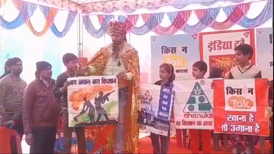 'किसान तक' का किसान कारवां पहुंचा UP के नवाबगंज, विशेषज्ञों ने बताया फूल की खेती से इनकम दोगुनी करने का फॉर्मूला 'किसान तक' का किसान कारवां पहुंचा UP के नवाबगंज, विशेषज्ञों ने बताया फूल की खेती से इनकम दोगुनी करने का फॉर्मूला