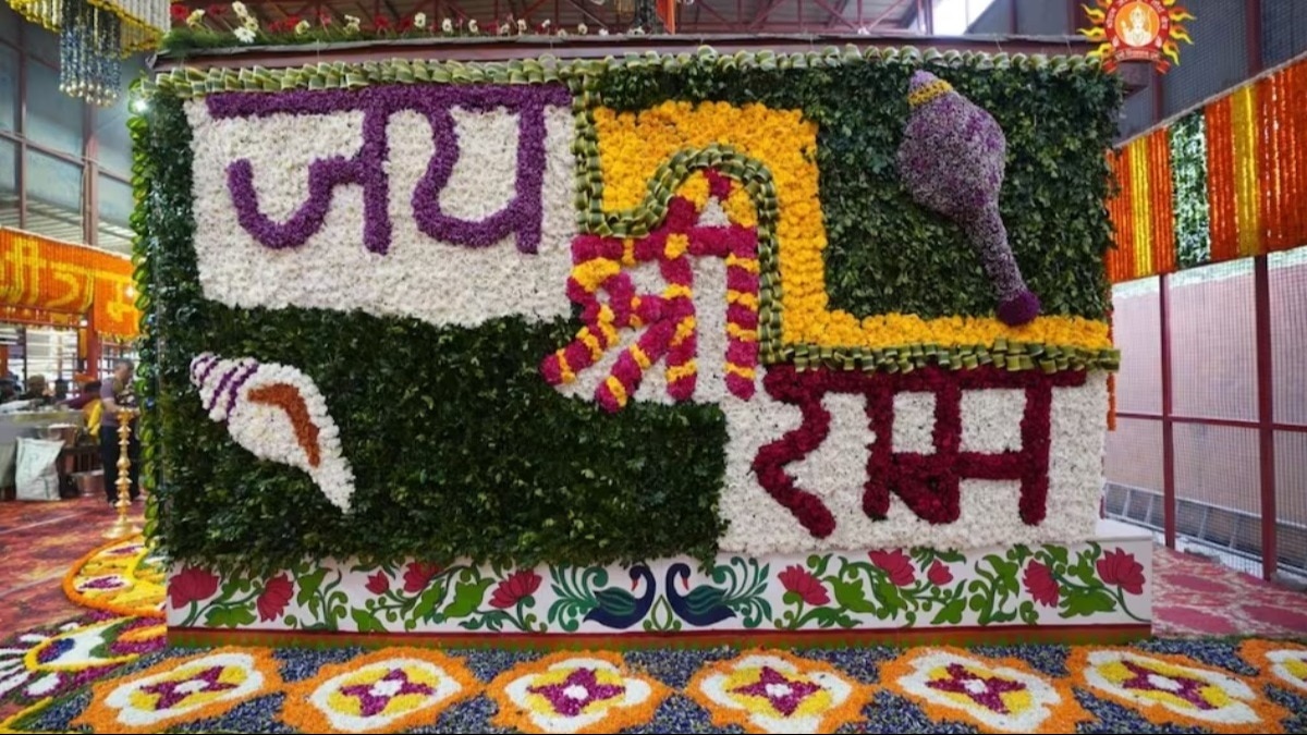 हापुड़ के किसान के फूलों से सजी अयोध्या नगरी, 10 टन रजनीगंधा, गेंदा-गुलदावरी समेत कई किस्म के फूल भेजे  हापुड़ के किसान के फूलों से सजी अयोध्या नगरी, 10 टन रजनीगंधा, गेंदा-गुलदावरी समेत कई किस्म के फूल भेजे