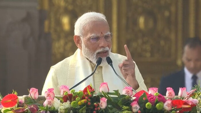 अयोध्या में राम मंदिर प्राण प्रतिष्ठा के बाद पीएम ने जनसमूह को संबोधित किया.