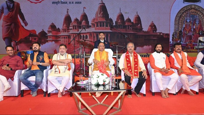 छत्तीसगढ़ में राम से जुड़े स्थल बनेंगे पर्यटक स्थल (फोटो: साभार, छग सरकार)