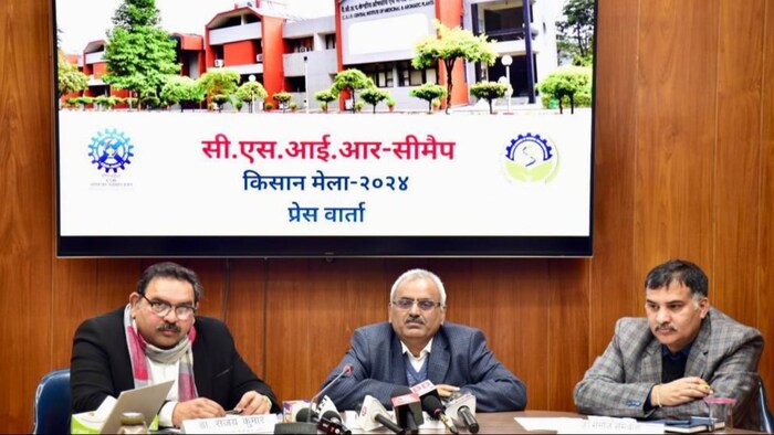 CISR-CIMAP ने देश के अलग-अलग राज्यों से किसानों को बुलावा भेजा है. (Photo-Kisan Tak)