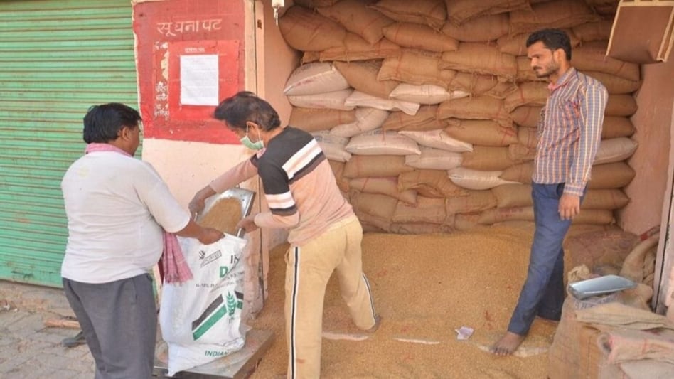 Free Ration Scheme : एमपी में नहीं बचेगा ऐसा कोई गांव, जिसमें न हो राशन की दुकान  Free Ration Scheme : एमपी में नहीं बचेगा ऐसा कोई गांव, जिसमें न हो राशन की दुकान
