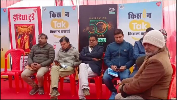 बहराइच में किसान कारवां.