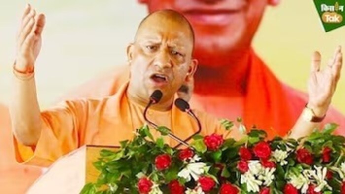 मुख्यमंत्री योगी आदित्यनाथ