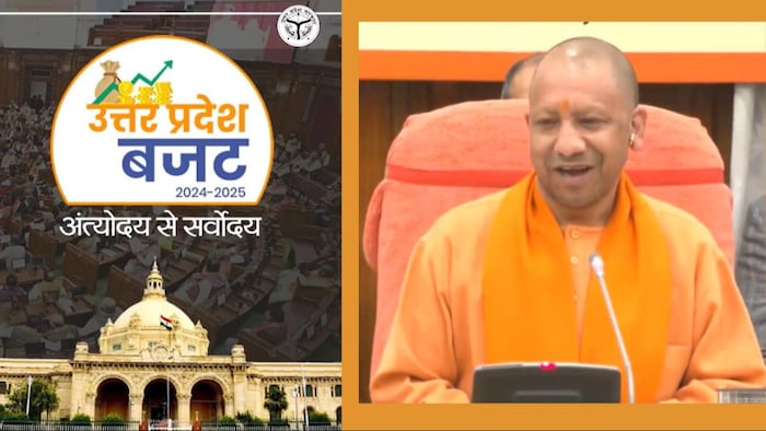 सीएम योगी बोले- हमने कर चोरी को रोका.