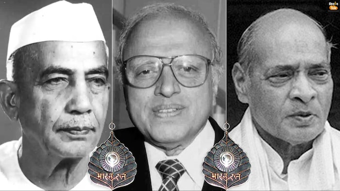 चौधरी चरण सिंह, एमएस स्वामीनाथन और नरसिम्हा राव को मिला भारत रत्न