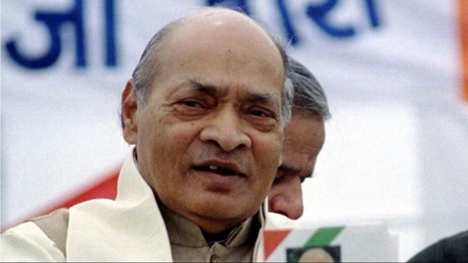 Bharat Ratna Narasimha Rao: नरसिम्हा राव को भारत रत्न दिए जाने पर क्या कहा पीएम मोदी ने, पढ़िए Bharat Ratna Narasimha Rao: नरसिम्हा राव को भारत रत्न दिए जाने पर क्या कहा पीएम मोदी ने, पढ़िए