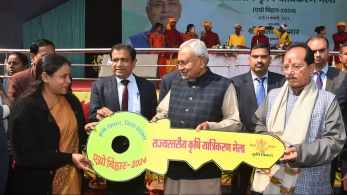 अब बिहार के किसान आधुनिक तकनीक से करेंगे खेती