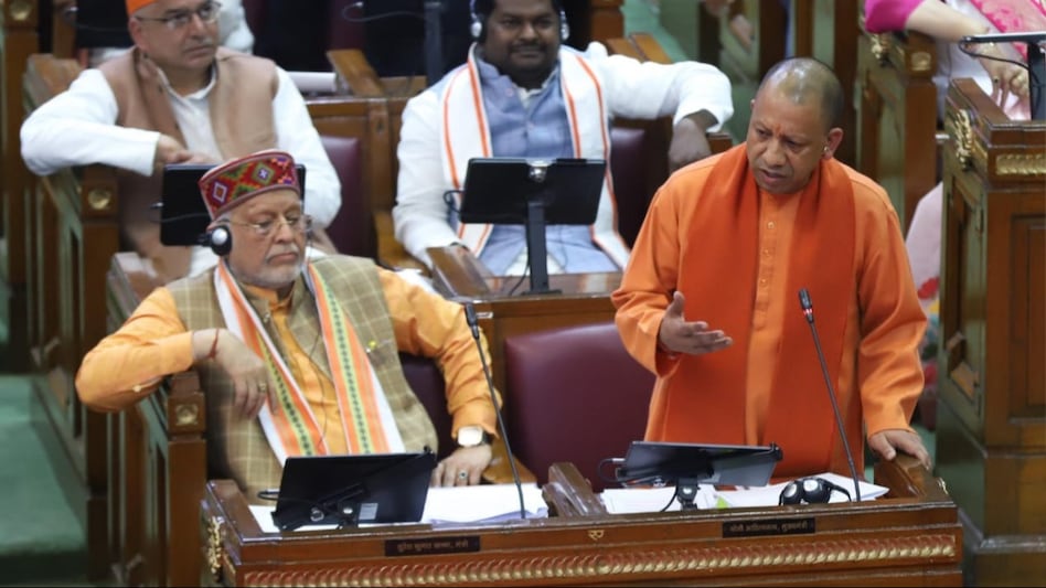UP News: ग्लोबल वार्मिंग का किसानों पर ना पड़े कोई असर, बजट सत्र में सीएम योगी ने बताया प्लान UP News: ग्लोबल वार्मिंग का किसानों पर ना पड़े कोई असर, बजट सत्र में सीएम योगी ने बताया प्लान
