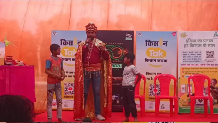 'किसान तक' का किसान कारवां लखनऊ पहुंचा.