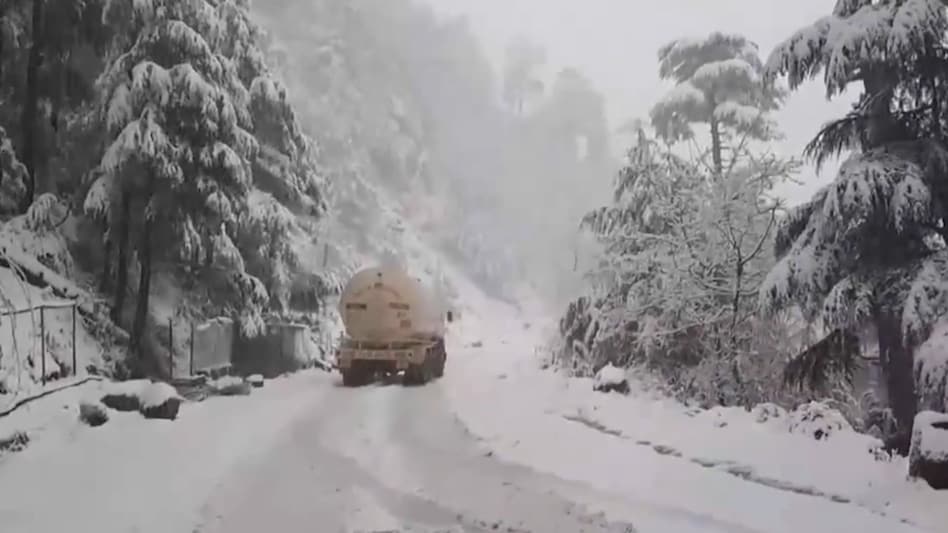 हिमाचल में बदलेगा मौसम, 17 से 20 फरवरी तक बर्फबारी की संभावना हिमाचल में बदलेगा मौसम, 17 से 20 फरवरी तक बर्फबारी की संभावना