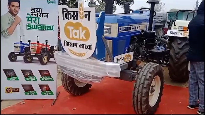 किसान कारवां पहुंचा आगरा