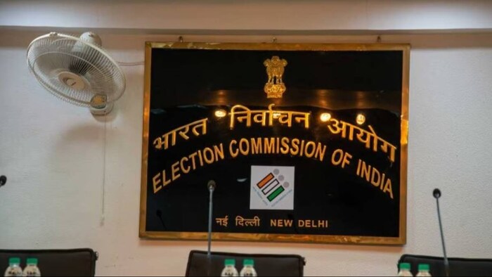 चुनाव की तैयारियों में जुटा इलेक्शन कमीशन