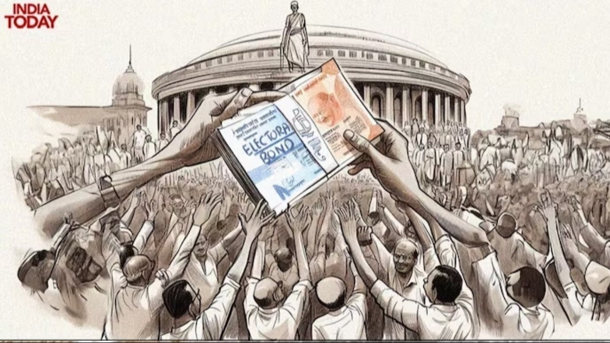सुप्रीम कोर्ट ने चुनावी बांड योजना को अंसवैधानिक बताया, कहा- लोगों को जानने का हक कि सरकार के पास पैसा कहां से आता है और कहां जाता है