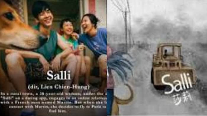 एक मुर्गी पालक महिला किसान के प्रेम और आत्म-विश्वास को पाने की संवेदनशील कहानी