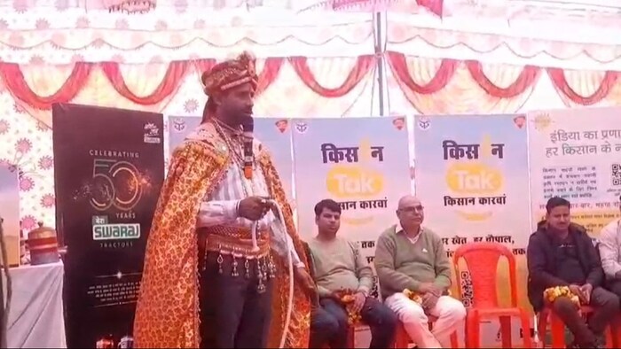 किसान तक का किसान कारवां.