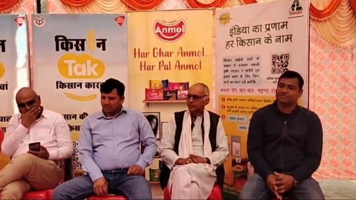 किसान तक का किसान कारवां अलीगढ़ के गोंडा ब्लॉक के नगला बिरखु गांव में पहुंचा.