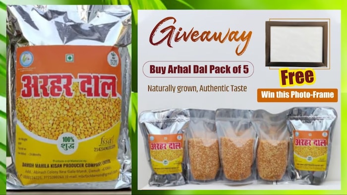 बाजार भाव से सस्ती तूर दाल बेच रही सरकारी संस्था.