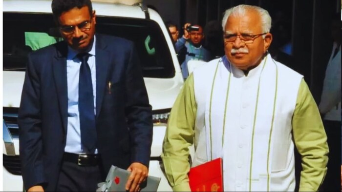 हरियाणा बजट