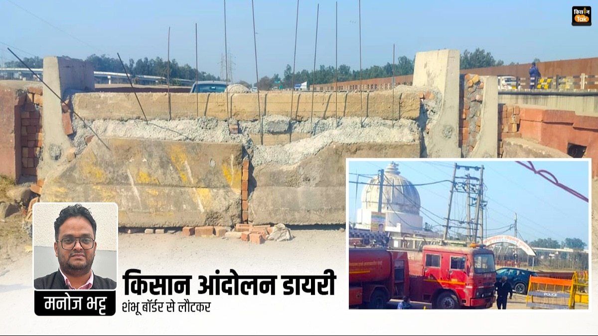 गैंड ट्रंक रोड पर सिंघू बॉर्डर के बाद पुलिस प्रशासन का सबसे पहला पहरा कुरुक्षेत्र के शाहबाद मरकंडा में नजर आता है, जहां पुलिस के साथ ही बीएसएफ की तैनाती भी थी. फोटो चंद्र प्रकाश कुमार और GFX संदीप भारद्वाज