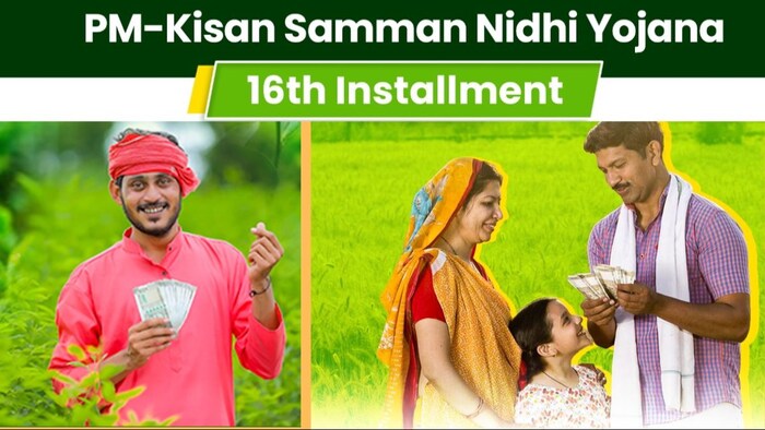 पीएम किसान सम्मान निधि की 16वीं किस्त जारी.