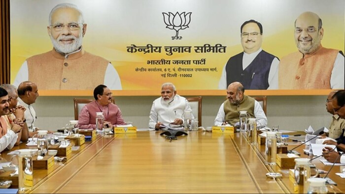 फाइल फोटो