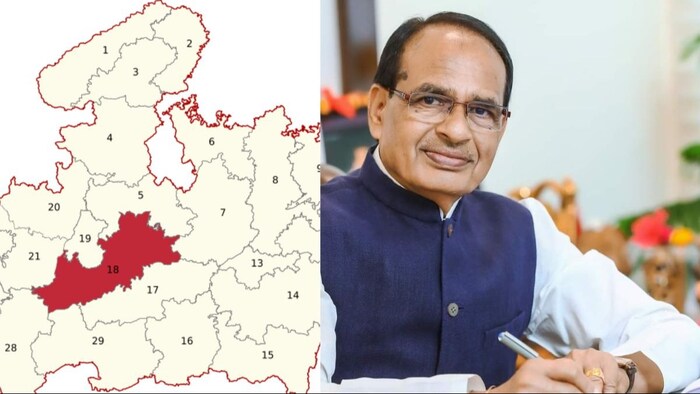 बीजेपी के लिए मध्य प्रदेश की एक प्रतिष्ठित सीट विदिशा