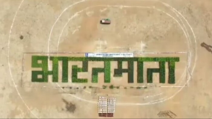 गिनीज बुक ऑफ वर्ल्ड रिकॉर्ड