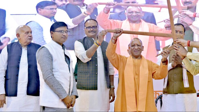 मुख्यमंत्री योगी आदित्यनाथ ने किसानों का किया आह्वान