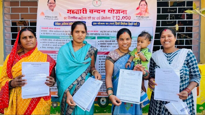 चुनावी वादे पूरा करने के क्रम छत्तीसगढ़ की साय सरकार महिला दिवस पर शुरू करेगी महतारी वंदन योजना (फोटो: साभार, छग सरकार)