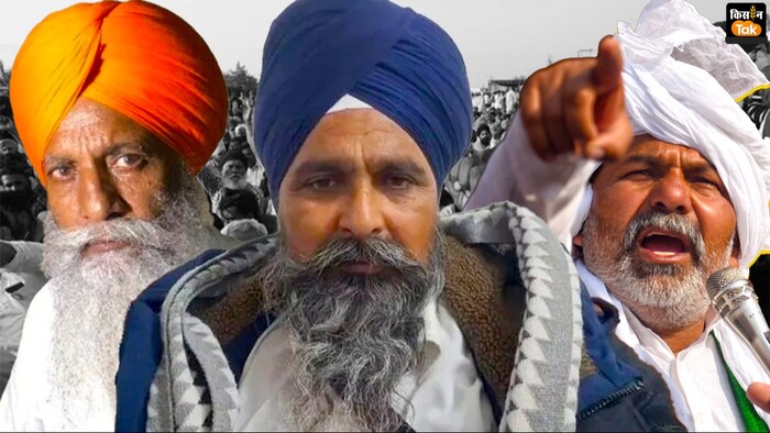 सर्व खाप की बैठक के बाद SKM को जोड़ने की कवायद शुरू