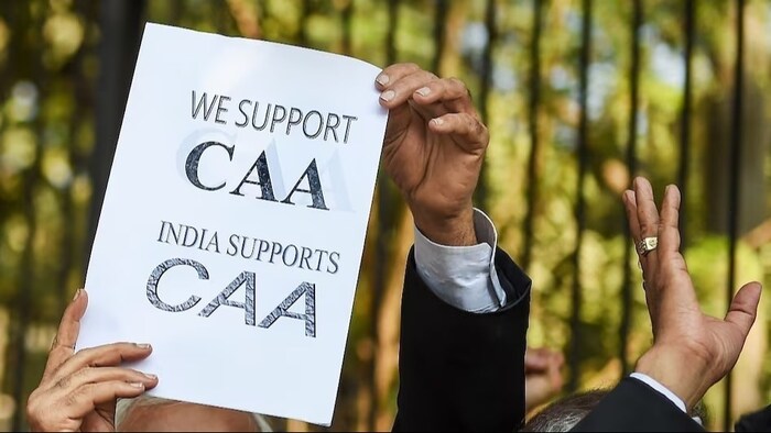 नागरिकता के लिए इस वेबसाइट पर करें आदेवन (सांकेतिक तस्वीर)