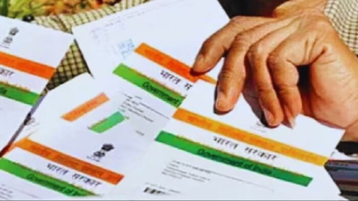 आधार की 6 बड़ी सुविधाएं