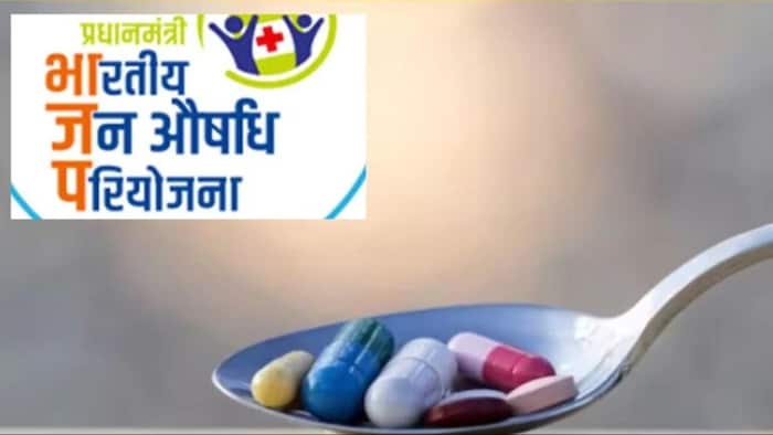 जन औषधि केंद्र खोलने के लिए बिना गारंटी के लोन सुविधा.