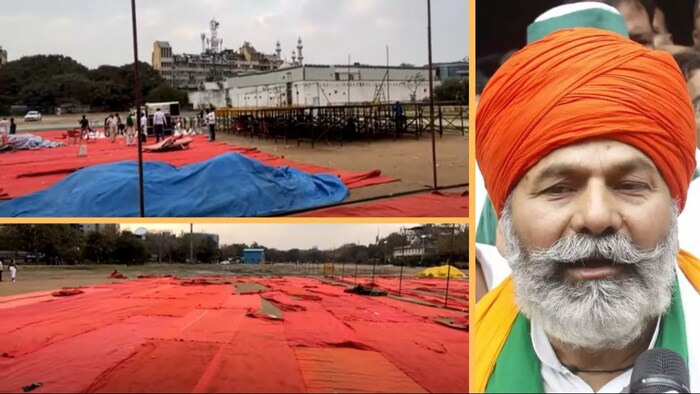 किसान महापंचायत के लिए रामलीला मैदान में दरी बिछी.