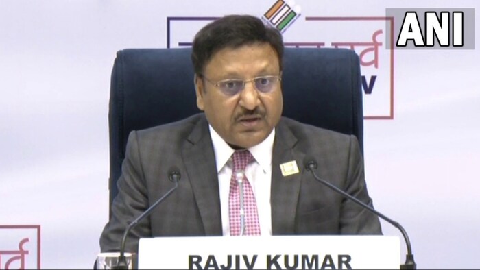 तारीखों के ऐलान होने के साथ ही देश में आचार संहिता लागू हो गई है.