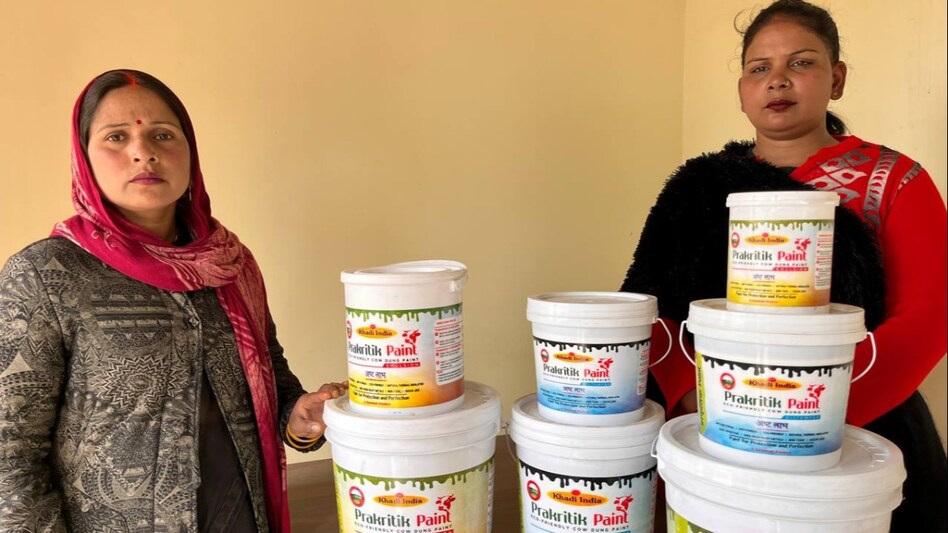 Vedic paint: गाय के गोबर से बने प्राकृतिक पेंट के हैं कई फायदे, कीमत भी बहुत ज्यादा नहीं Vedic paint: गाय के गोबर से बने प्राकृतिक पेंट के हैं कई फायदे, कीमत भी बहुत ज्यादा नहीं